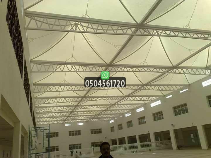 مظلات مدارس جدة