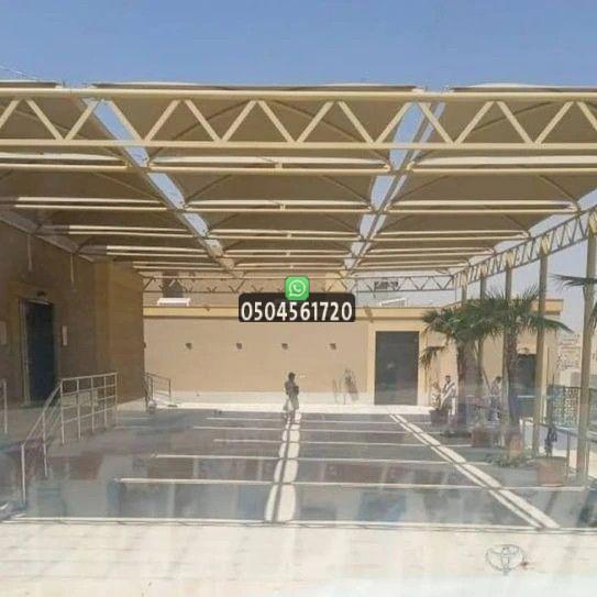 مظلات مدارس جدة