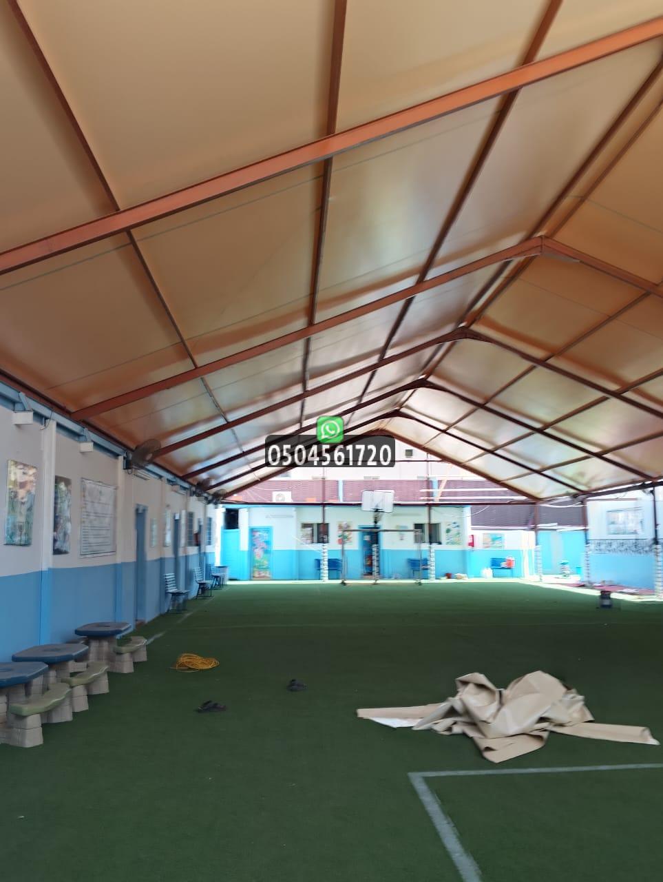 مظلات مدارس جدة