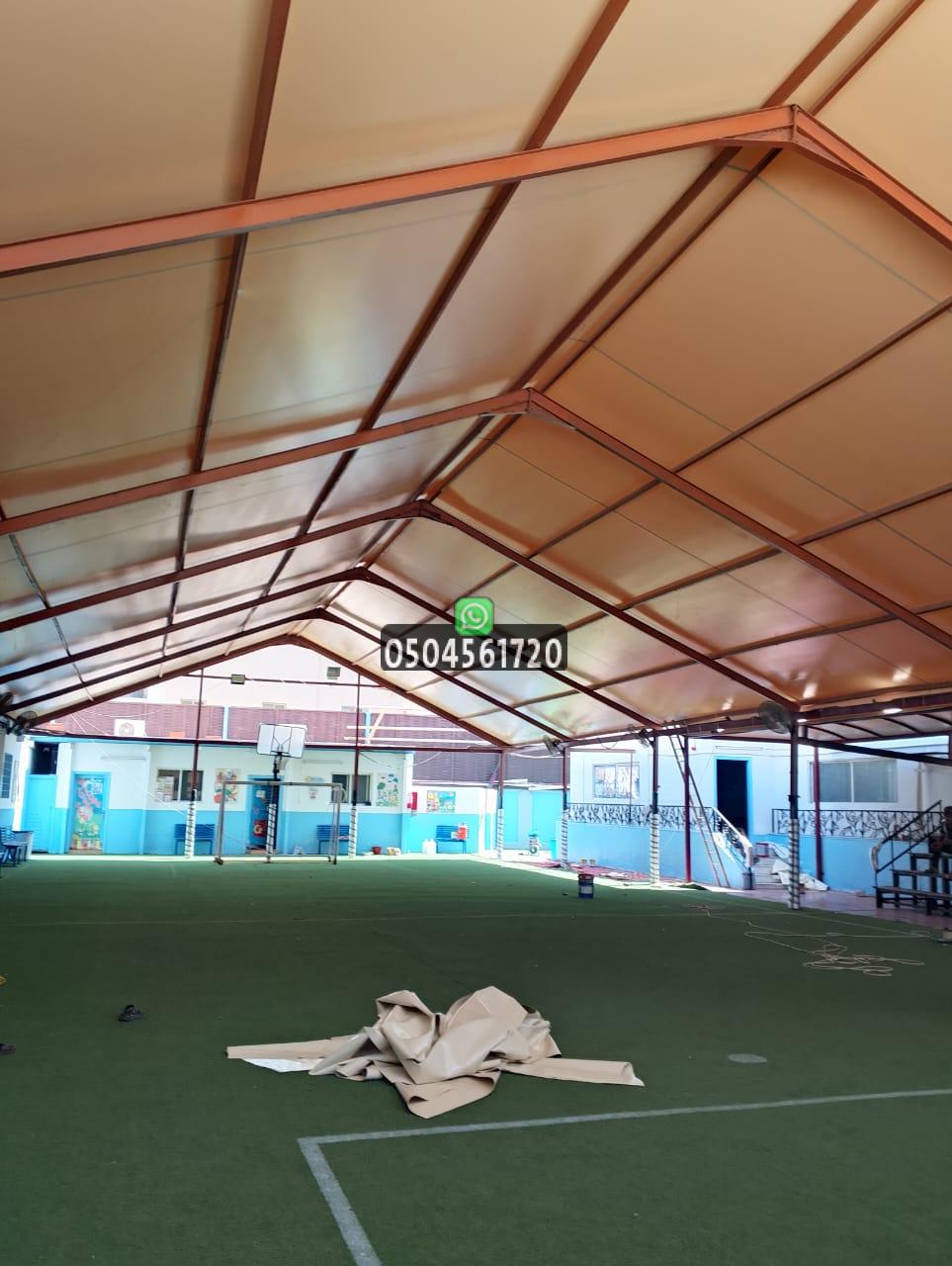 مظلات مدارس جدة