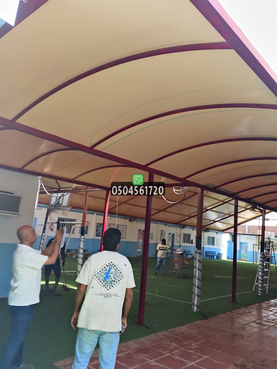 مظلات مدارس جدة