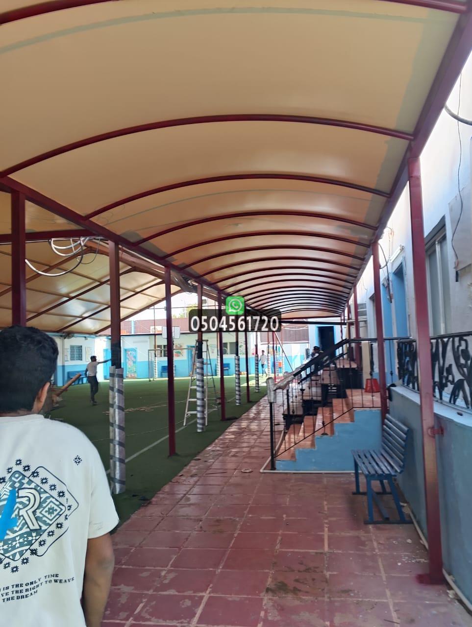 مظلات مدارس جدة