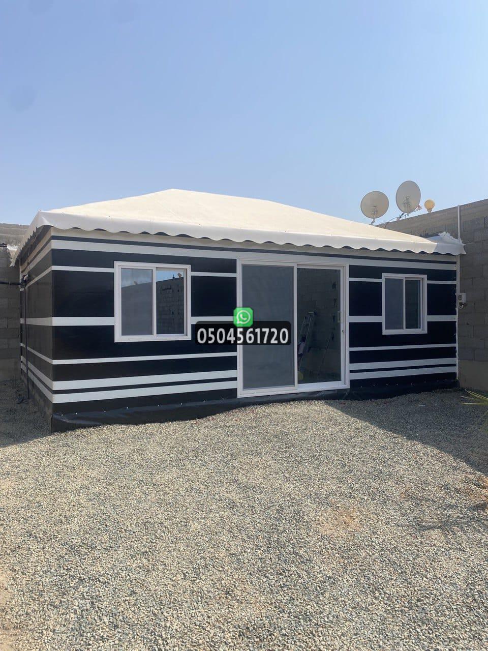 بيوت شعر جدة