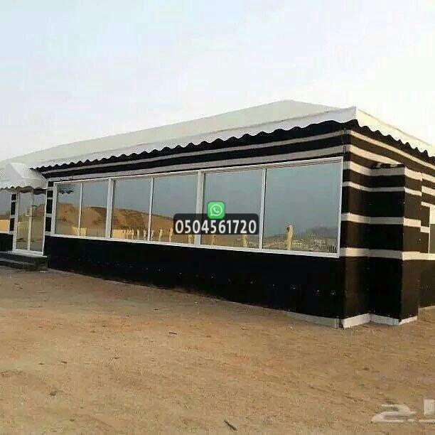 بيوت شعر جدة