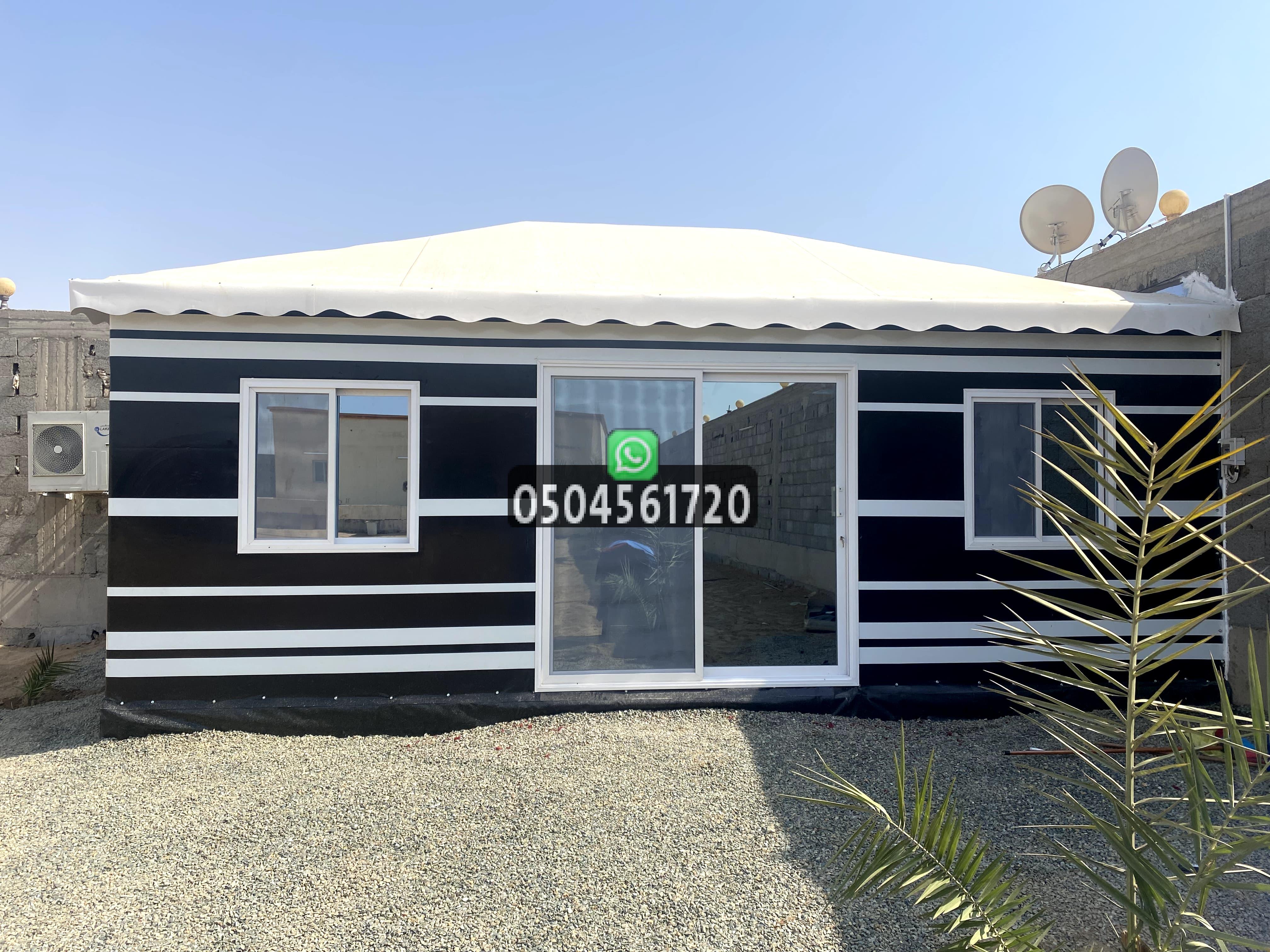 بيوت شعر جدة