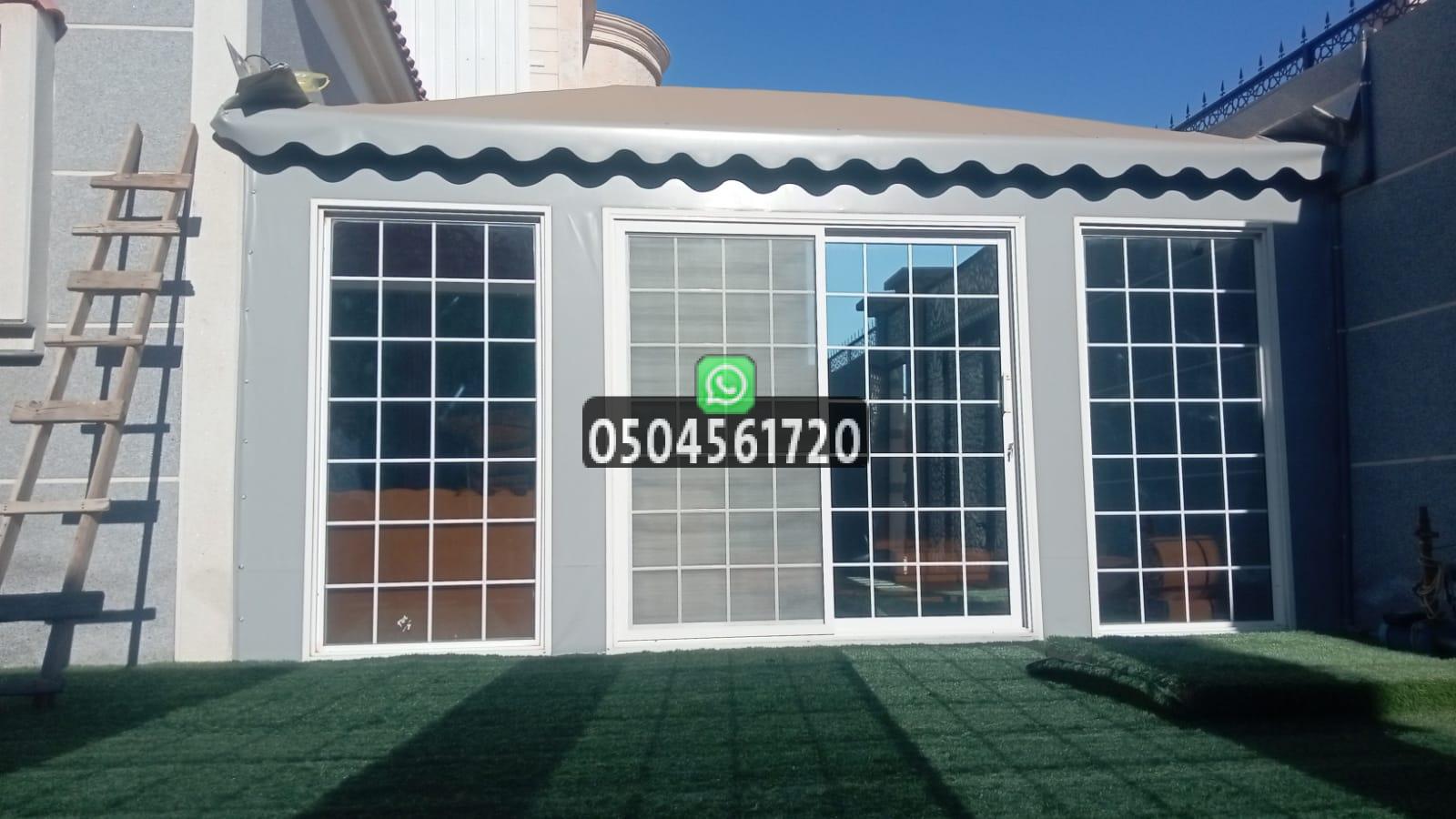 بيوت شعر جدة