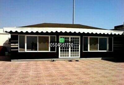 بيوت شعر جدة