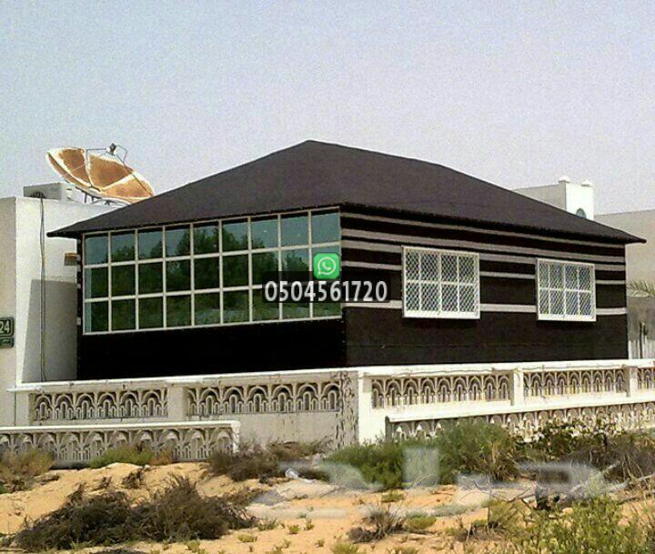 بيوت شعر جدة