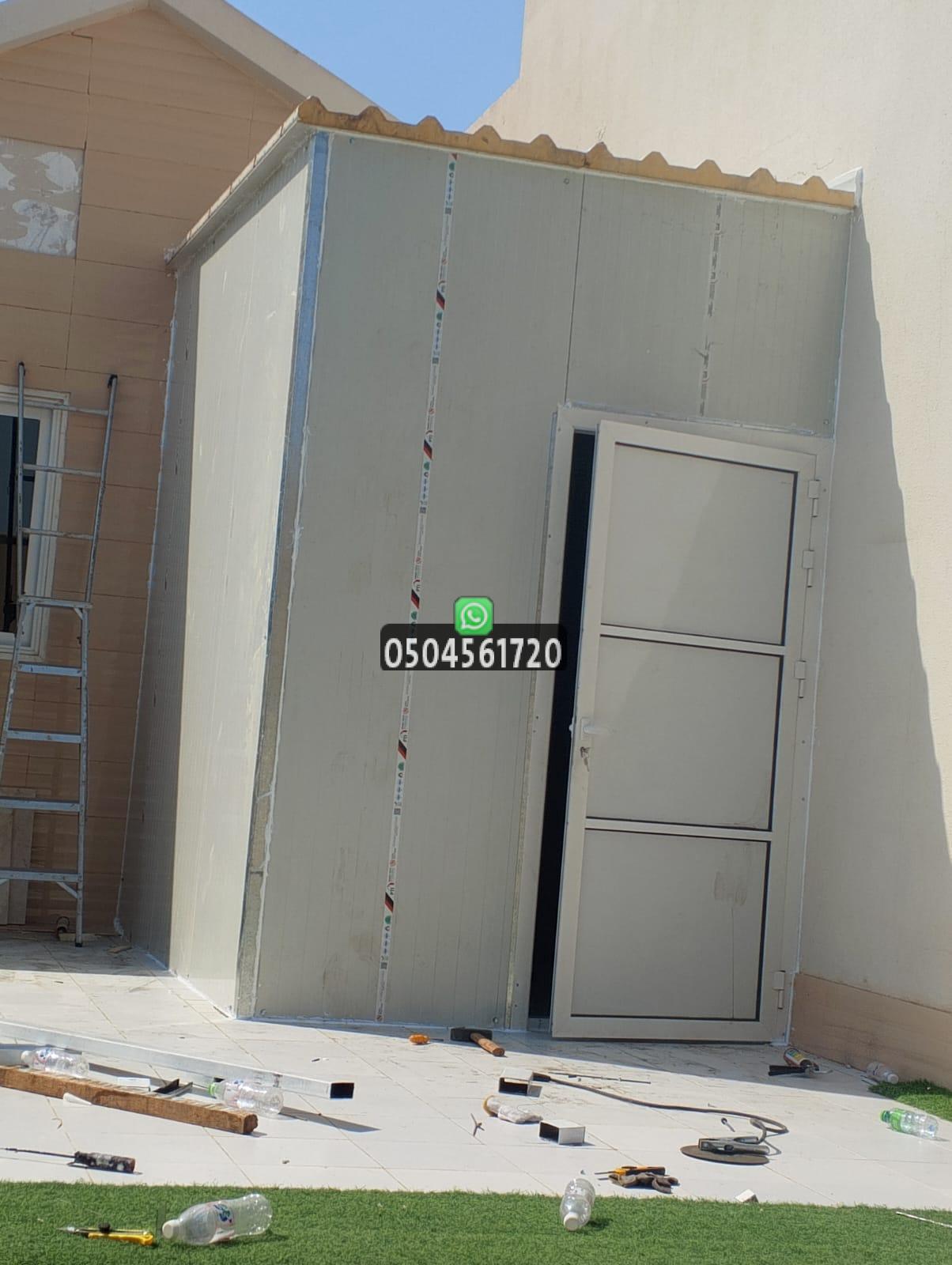 غرفة ساندوتش بانل جدة